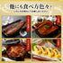 超特大うなぎの蒲焼 1尾約380g