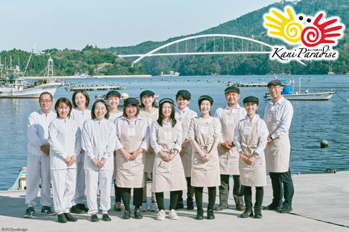 ボイルタラバガニ 5L 1肩 総重量1kg前後