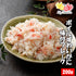 ずわいがに味付フレーク 200g