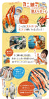 極太本タラバガニ 脚 6L 総重量 約1.3kg