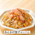 まるずわいがに 肩付脚 1.25kg(正味重量1kg)