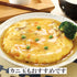 まるずわいがに 肩付脚 1.25kg(正味重量1kg)