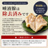 お刺身用 生つぶ貝開き 選べる 500g ~ 1kg