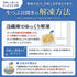 お刺身用 生つぶ貝開き 選べる 500g ~ 1kg