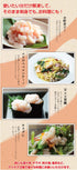 甘えび むき身 500g 生食用