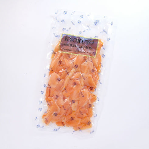 スモークサーモンカット 500g 切り落とし