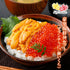 豪華海鮮丼セット (ブランチうに200g・鱒いくら醤油漬200g) 約2人~4人前