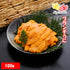ブランチうに 100g