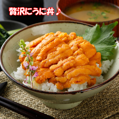 ブランチうに 100g