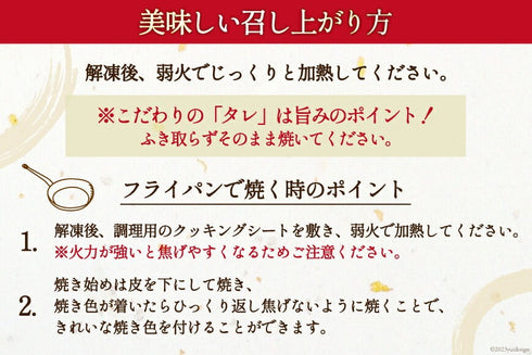 漁師町の逸品 漬け魚詰め合わせ 3種 ( 宮城銀鮭西京漬 2切、赤魚大吟醸粕漬3切、さばみりん漬3切)各2パック送料無料