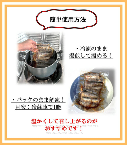 いわし煮魚 (生姜煮 みぞれ煮 梅肉煮) 3種セット×10尾入 各1パック(計30尾)