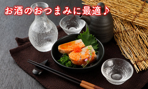 あん肝 250g 【常温品】