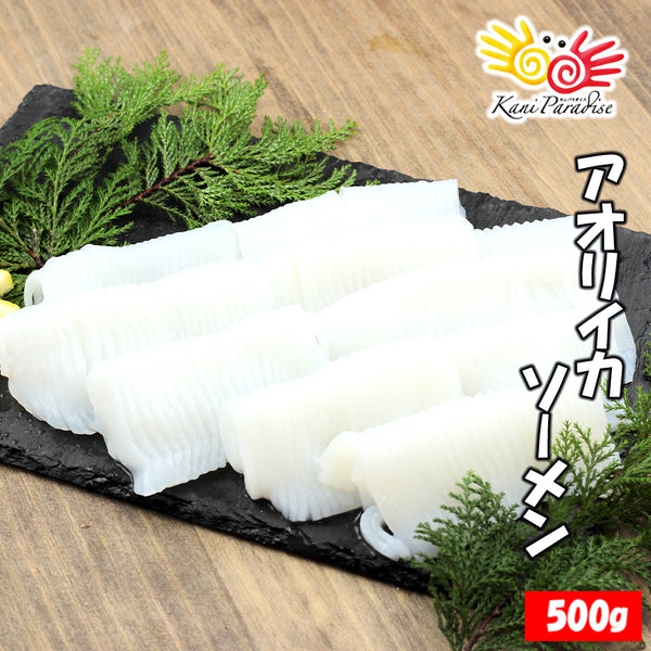 アオリイカソーメン 500g